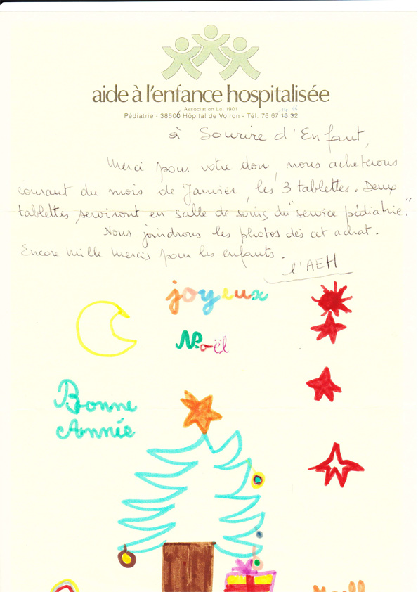 carte de remerciement hopital